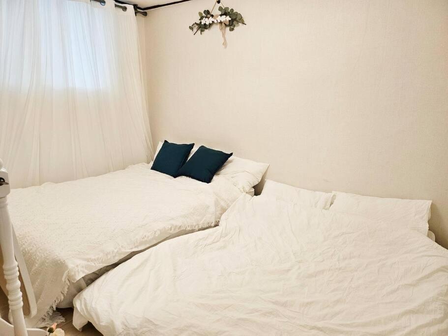 Komorebi Apartment